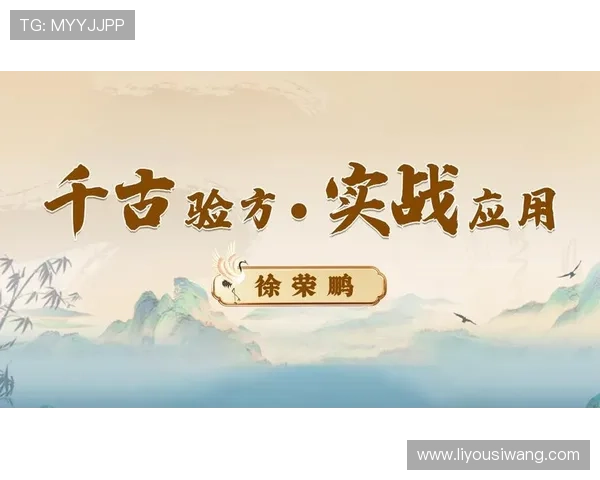 深入分析重庆乒乓球队防反打法的战术特点与实战应用